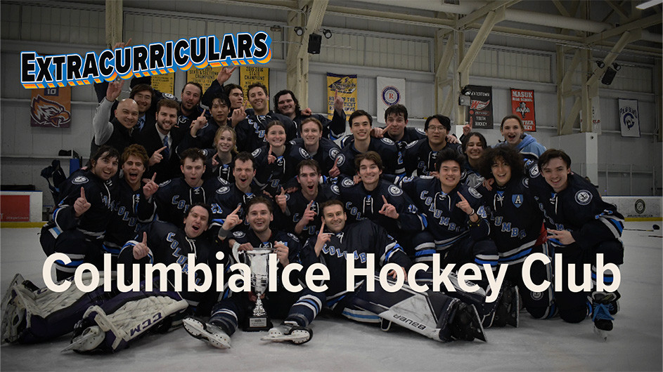 columbia ice hockey club