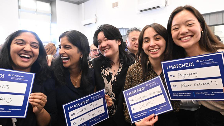 VP&S Class of 2026 Celebrates Match Day